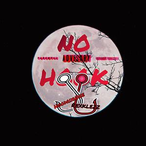 No Hook (Explicit)