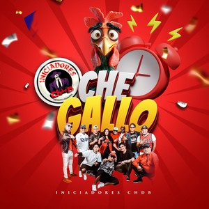 Che Gallo (Explicit)