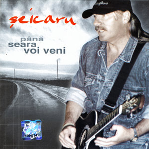 Da-Ne Doamne, Zile Bune