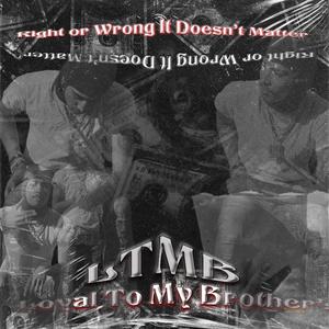 Keep on Moving (feat. Ltmb Murda) (Explicit)