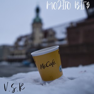 Mccafe