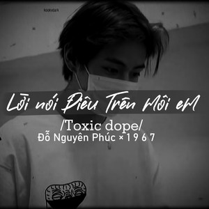Lời Nói Điêu Trên Môi Em(Slowed)