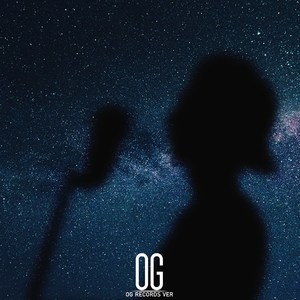 Otra Noche (Explicit)