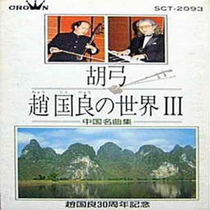 牡丹花开