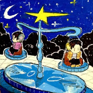 李昊 - 天秤