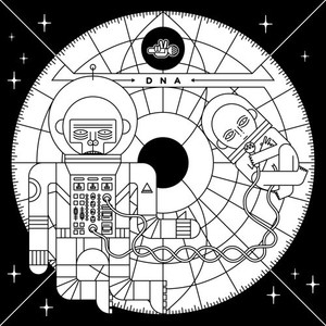 Tre Breve (Explicit)