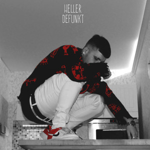 Палата (Explicit)