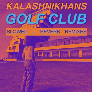 Chemistry (Slowed|Reverb)