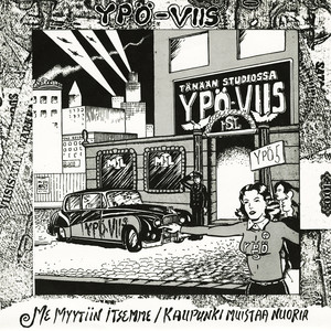 Kaupunki Muistaa Nuoria (2007 Digital Remaster)