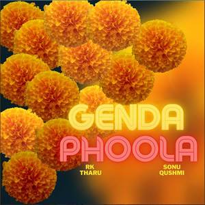 Genda Phoola