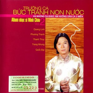 Việt Nam Gấm Hoa