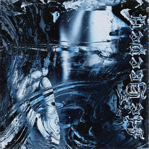 Не уверен (Explicit)