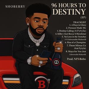 Maya for you (feat. Zukwanuike Makaveli)