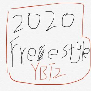 2020FREESTYLE