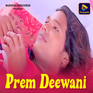 Prem Deewani