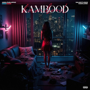 Kambood (Explicit)