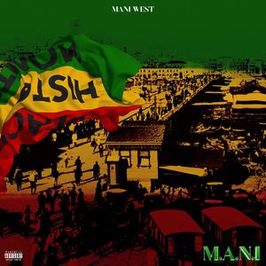 Love Till Infinity (feat. Priscilla)