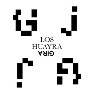 Si Pudieras