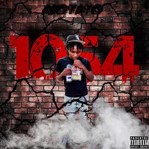 In The Field (Explicit)