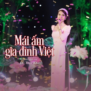 Mái Ấm Gia Đình Việt