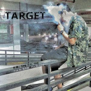 Target (prod by 张杰峻)