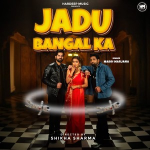 Jadu Bangal Ka
