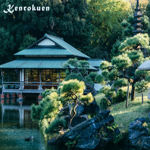Kenrokuen