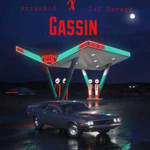 GASSIN (Explicit)