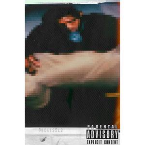 Outer Space (Explicit)