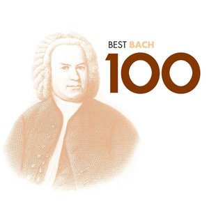 Harpsichord Concerto No. 5 in F Minor, BWV 1056 - I. —