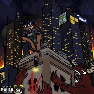 All Well (feat. Be uHundo) (Explicit)