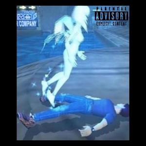 **** everybody (feat. KJ700) (Remix|Explicit)