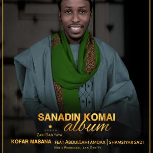 Kofar Masana (feat. Abdallah Amdaz & Shamsiyyar Sadi)