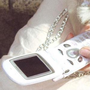 Fine China (Explicit)