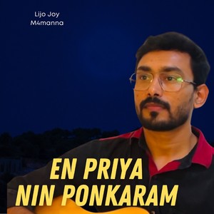 En Priya Nin Ponkaram