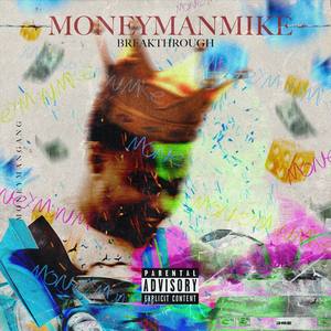 Don't Make Me (feat. Willy)