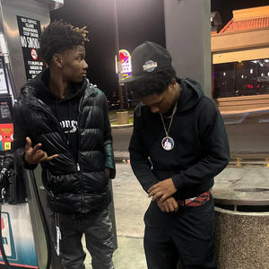 To the wall (feat. LUL MIKE) (Explicit)