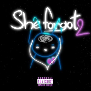 Не в зоне действия (Explicit)