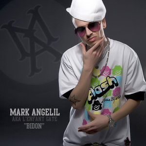 Y' A Plus De Compet Feat. Tiger's Vega