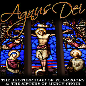 Agnus Dei