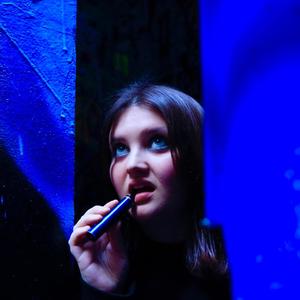 blueberry vape (Explicit)
