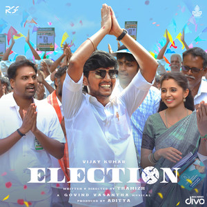 Election Song
