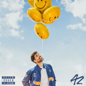 נגעת לי בלב (גרסת היוצר)