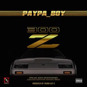 300Z (Explicit)