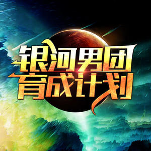 家小瑶 - 第26集_再丢线索