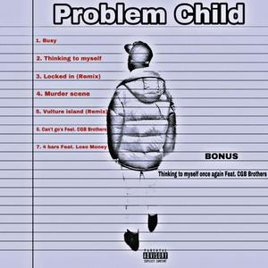 Rotel (feat. Cgb Brothers) (Explicit)