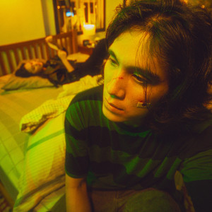 ទុកស្នាមញញឹម (Acoustic)