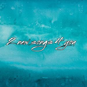 Standing On Buisness (Explicit)