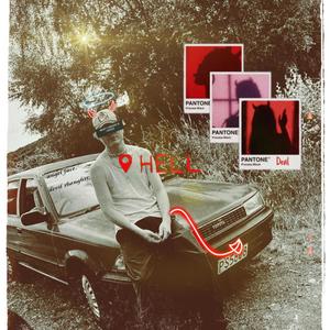 In my head (Explicit)