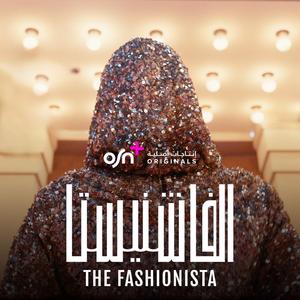 The Fashionista (Emdee Jabr Remix)